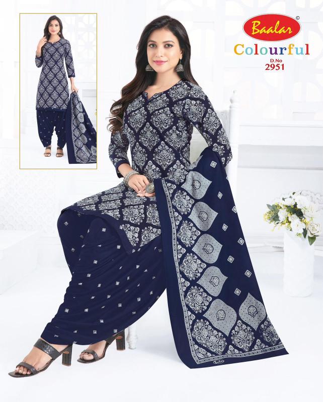 Baalar colourful vol-29 kalamkari dress material wholesale bangalore